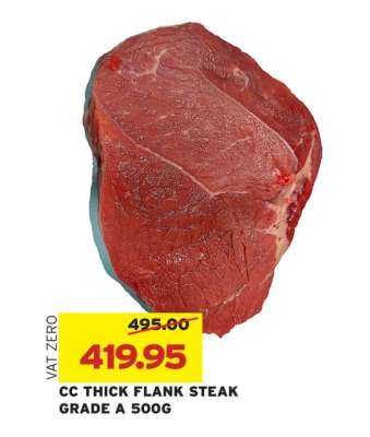 CC THICK FLANK STEAK GRADE A 500G