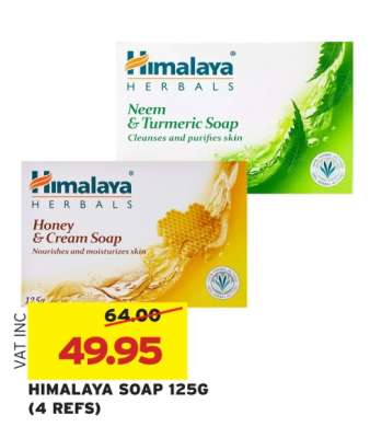 HIMALAYA SOAP 125G (4 REFS)