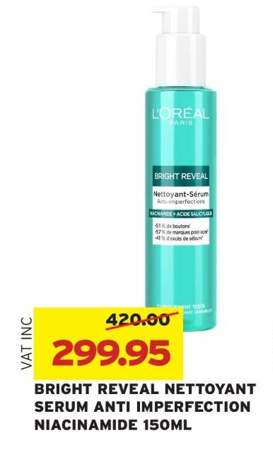 BRIGHT REVEAL NETTOYANT SERUM ANTI IMPERFECTION NIACINAMIDE 150ML