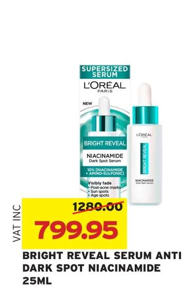 BRIGHT REVEAL SERUM ANTI DARK SPOT NIACINAMIDE 25ML