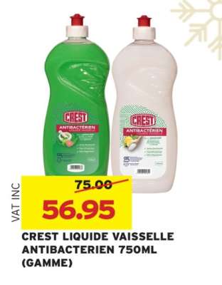 CREST LIQUIDE VAISSELLE ANTIBACTERIEN 750ML (GAMME)