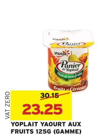 YOPLAIT YAOURT AUX FRUITS 125G (GAMME)