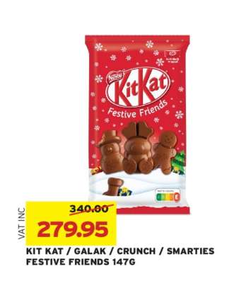 KIT KAT / GALAK / CRUNCH / SMARTIES FESTIVE FRIENDS 147G