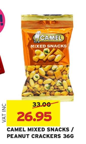 CAMEL MIXED SNACKS / PEANUT CRACKERS 36G