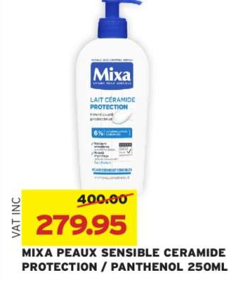 MIXA PEAUX SENSIBLE CERAMIDE PROTECTION / PANTHENOL 250ML