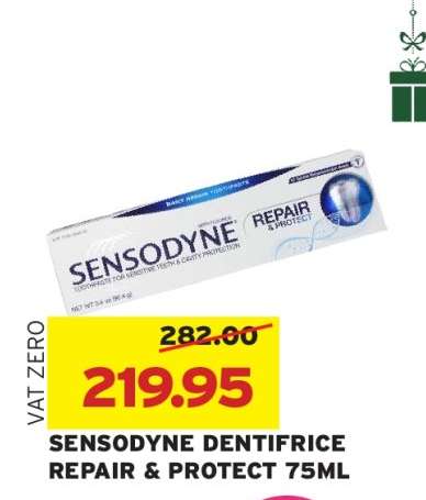 SENSODYNE DENTIFRICE REPAIR & PROTECT 75ML