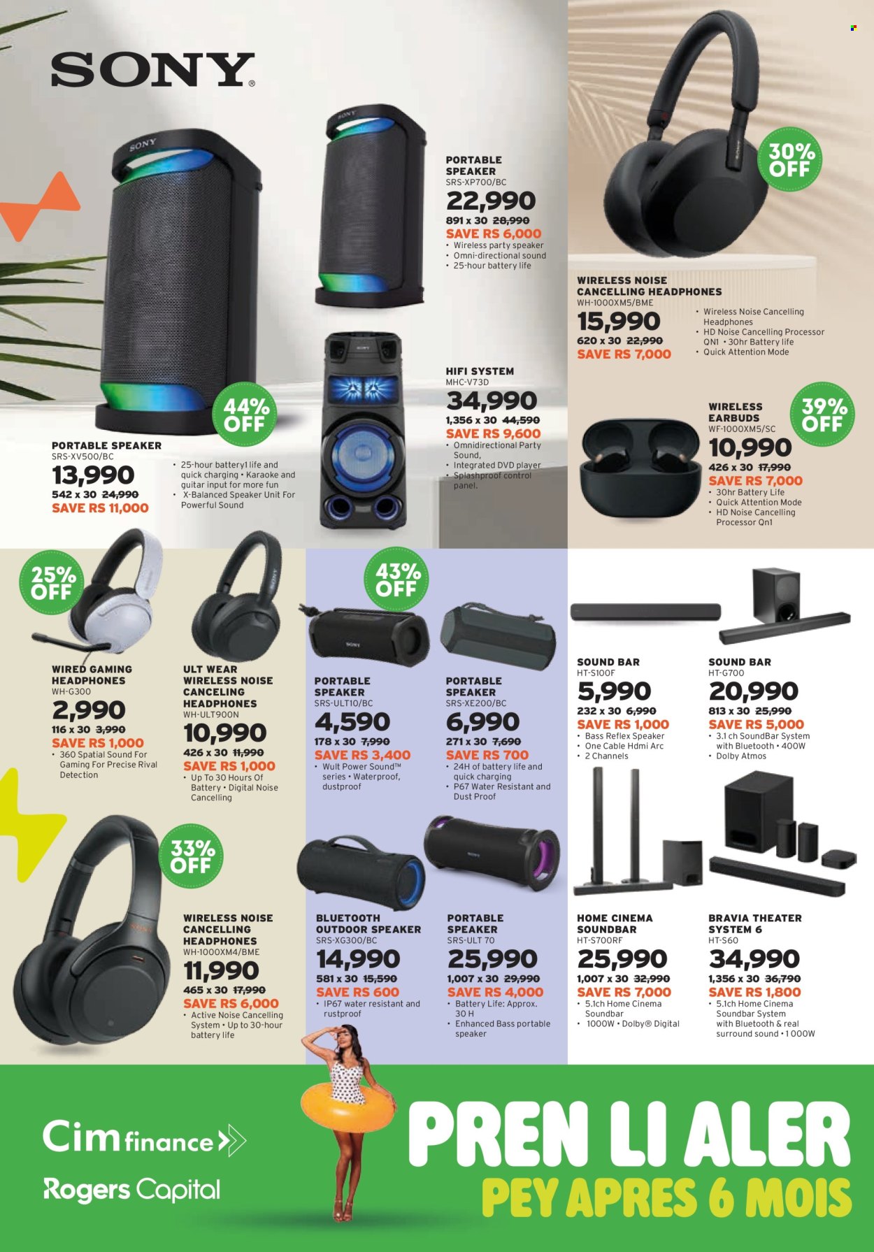 Catalogue 361 - 12/12/2025 - 12/01/2026. Page 14