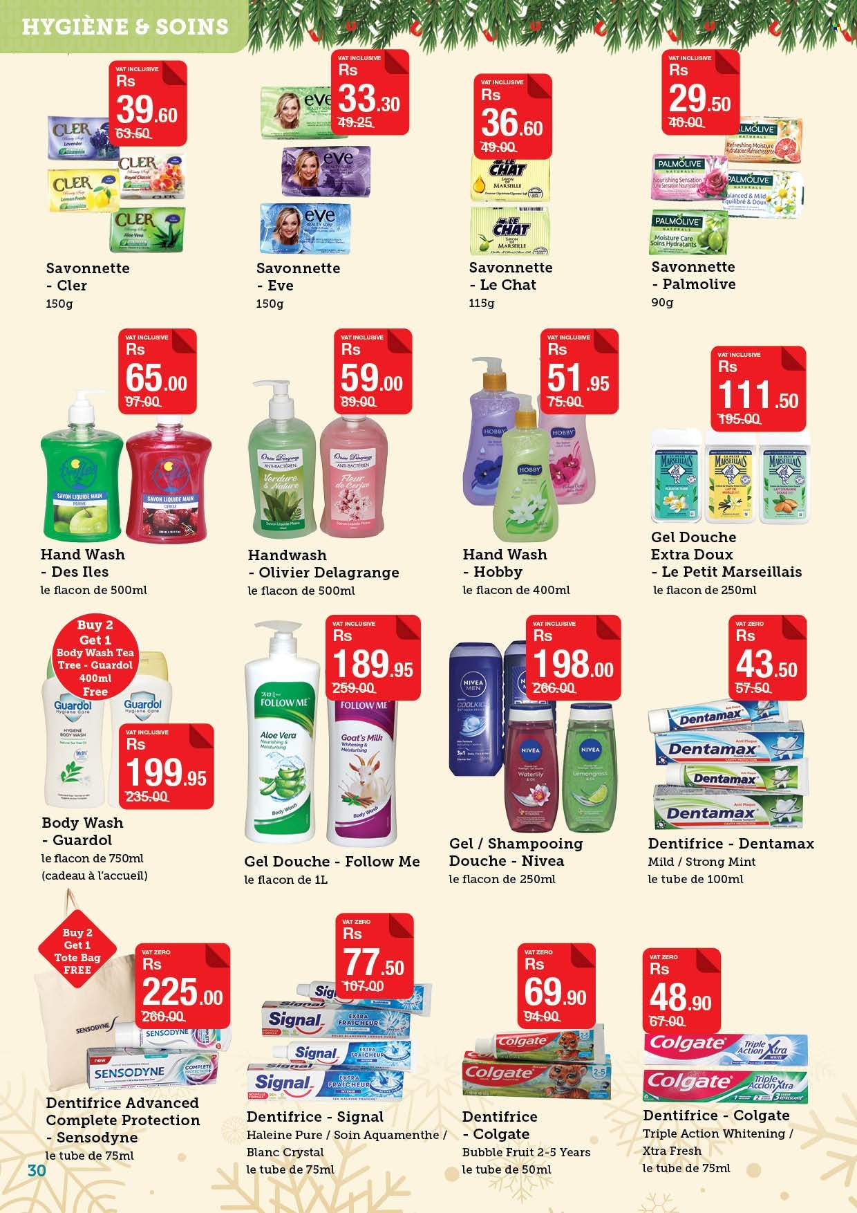 Catalogue Super U - 12/12/2025 - 16/01/2026. Page 30