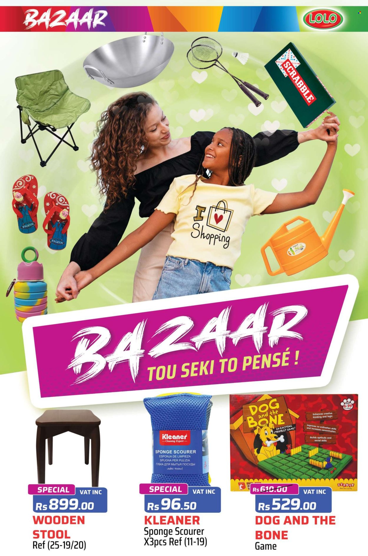 Catalogue LOLO Hyper - 27/11/2025 - 20/12/2025. Page 23