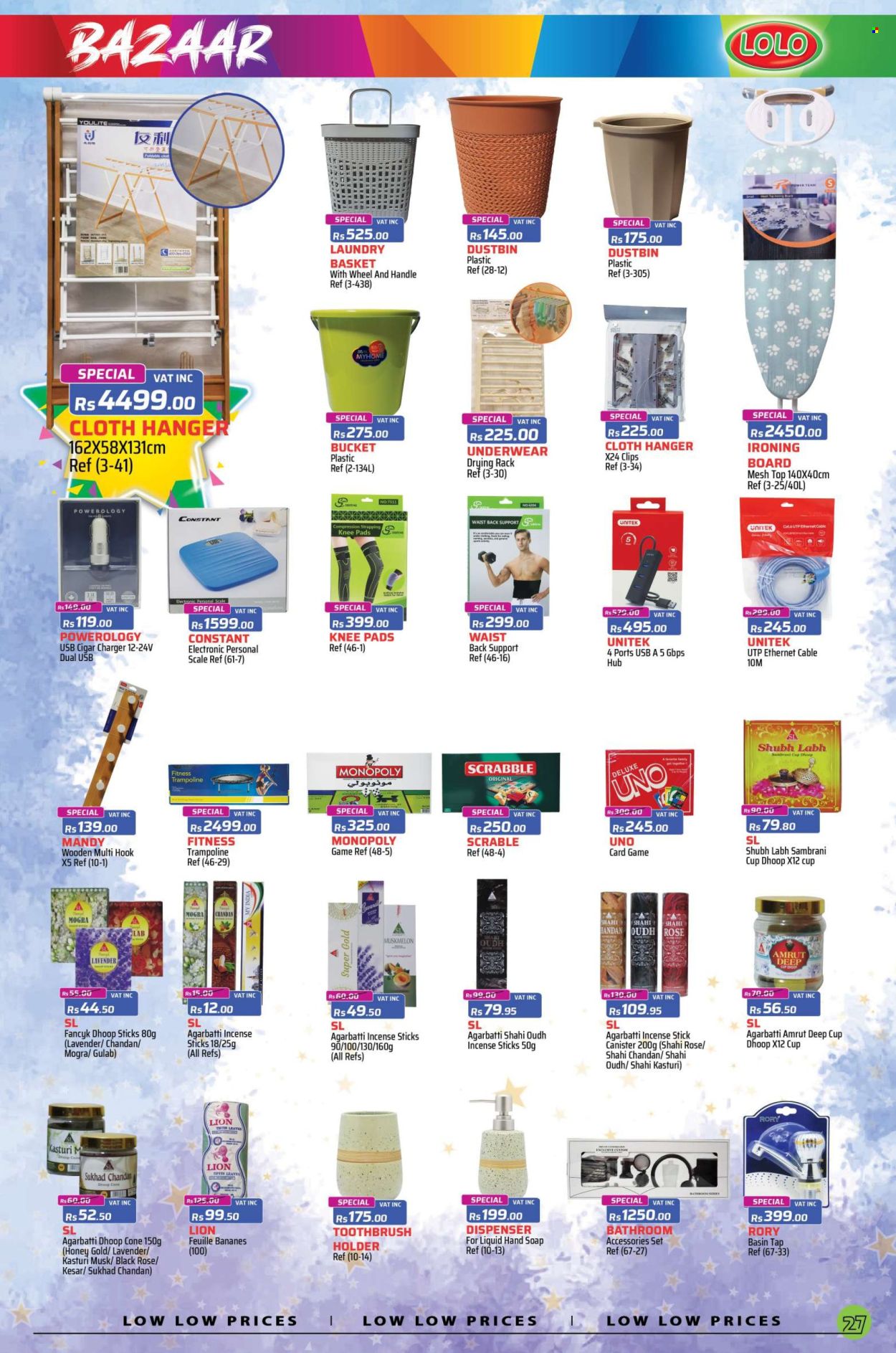 Catalogue LOLO Hyper - 27/11/2025 - 20/12/2025. Page 27