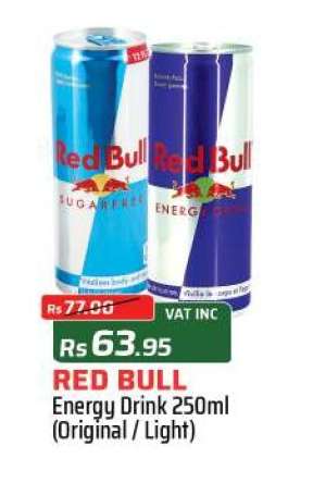 Red Bull