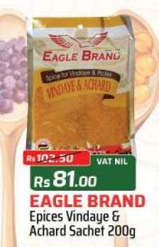 Eagle Brand