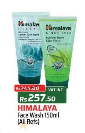HIMALAYA Face Wash 150ml (All Refs)