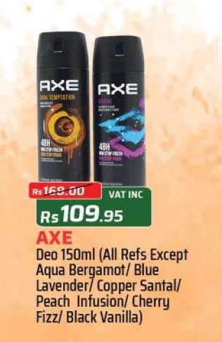 Axe