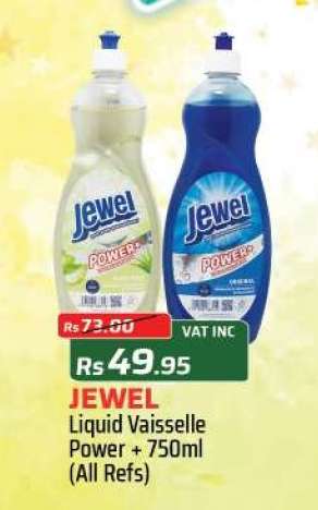 JEWEL