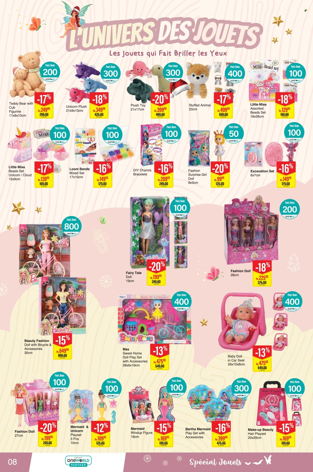 Catalogue Intermart - 17/12/2025 - 11/01/2026. Page 8