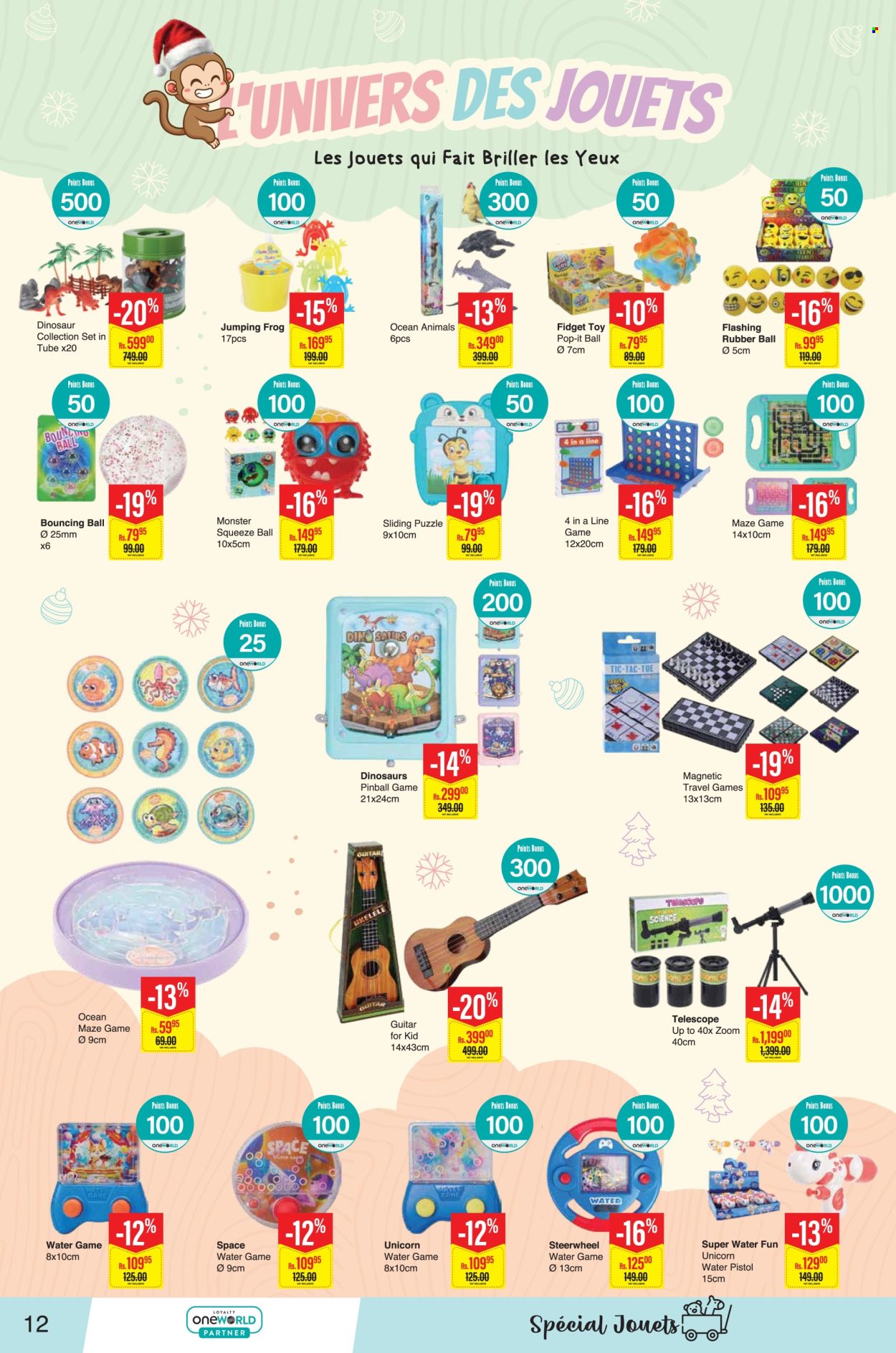 Catalogue Intermart - 17/12/2025 - 11/01/2026. Page 12