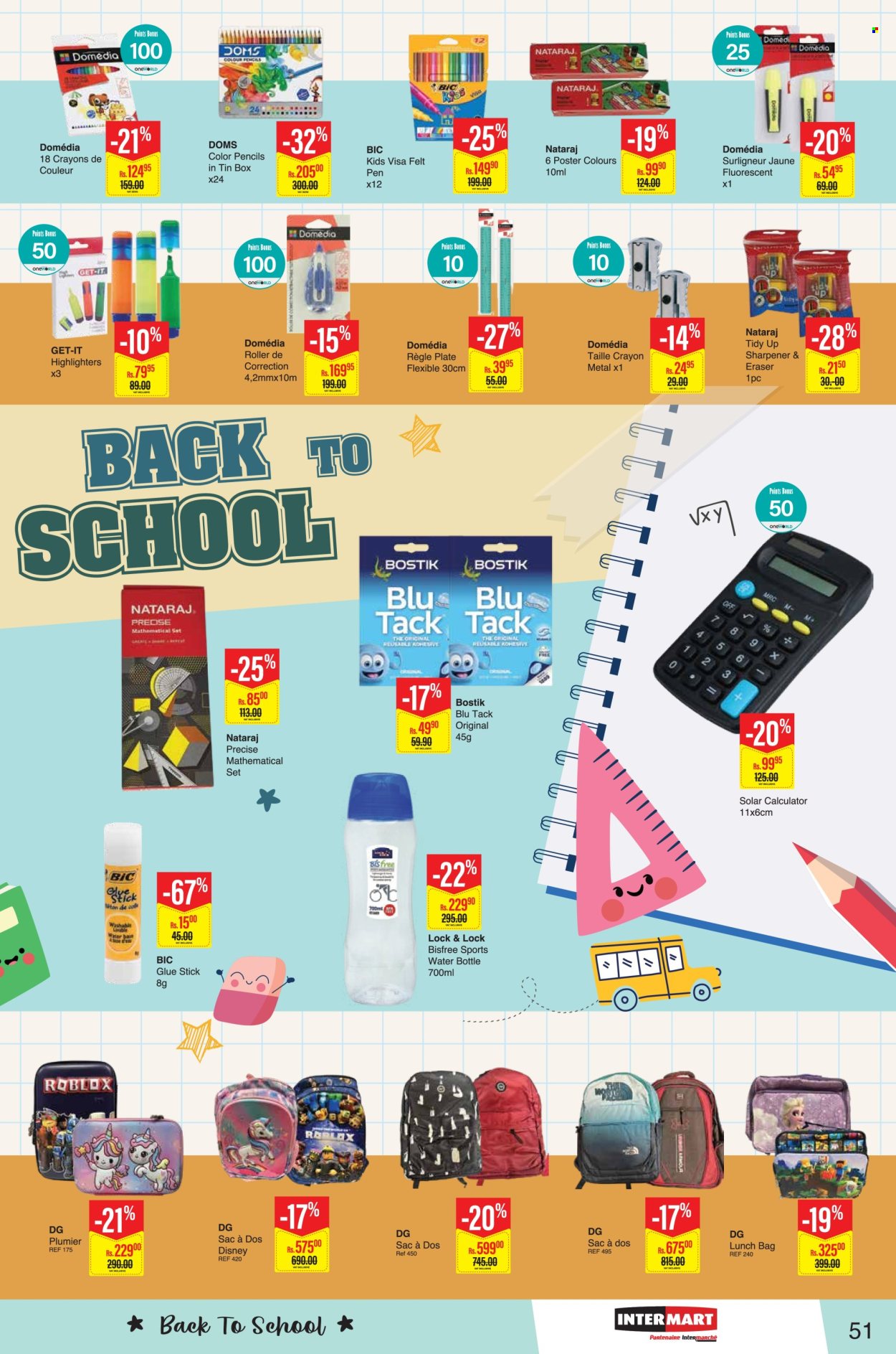Catalogue Intermart - 17/12/2025 - 11/01/2026. Page 51