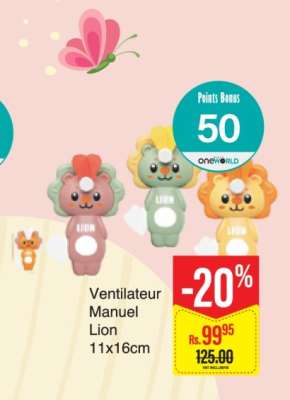 Ventilateur Manuel Lion
