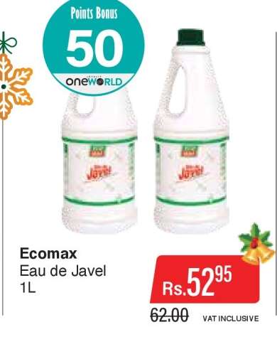 Ecomax