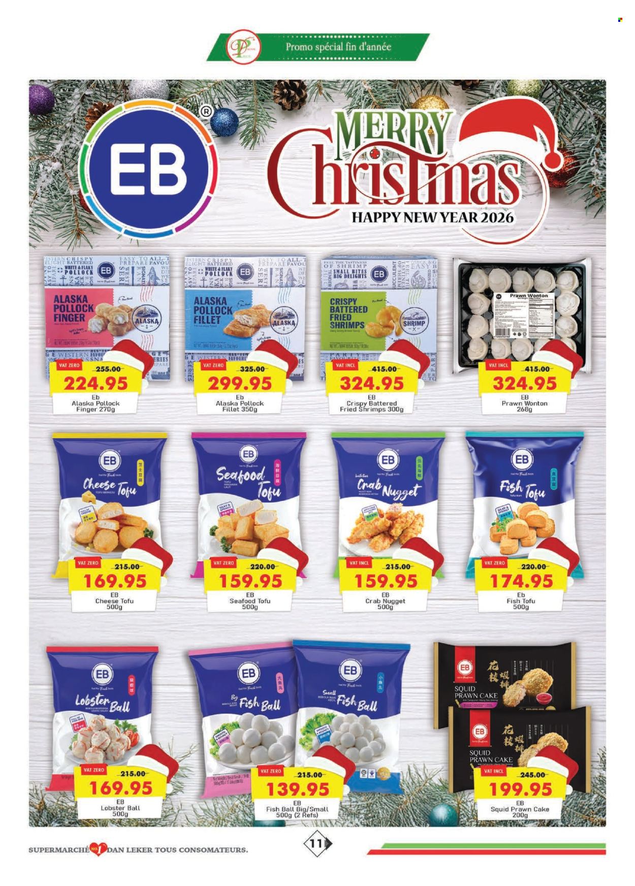 Catalogue Dreamprice - 17/12/2025 - 18/01/2026. Page 11