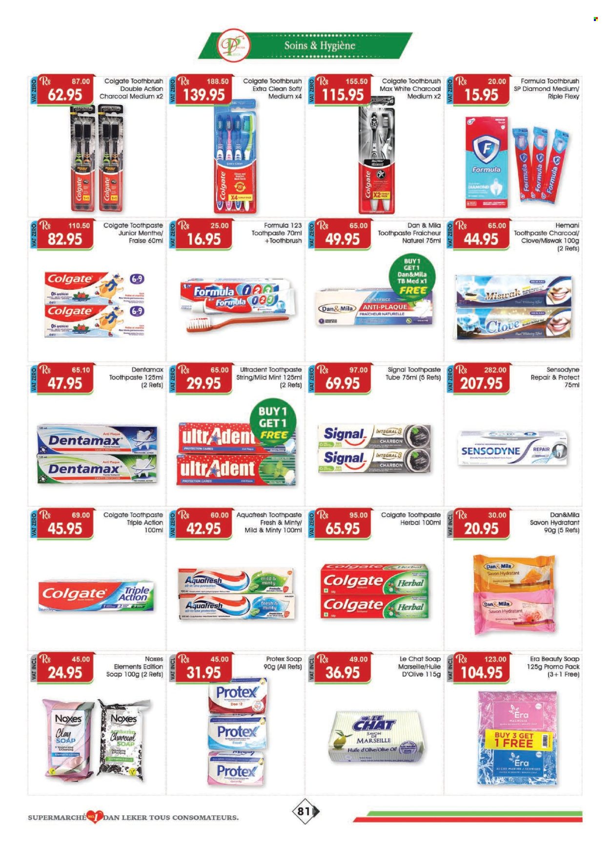 Catalogue Dreamprice - 17/12/2025 - 18/01/2026. Page 81
