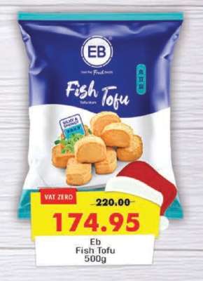EB Fish Tofu 500g