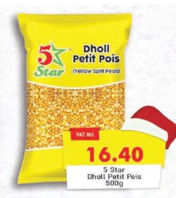 5 Star Dholl Petit Pois