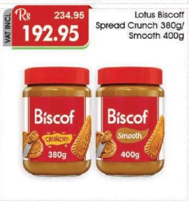 Lotus Biscoff Spread Crunch/Smooth