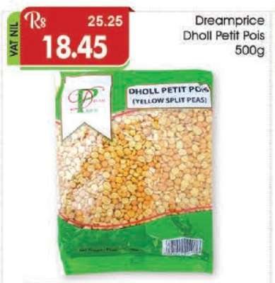 Dreamprice Dholl Petit Pois 500g