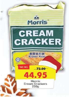 Morris Cream Crackers 230g