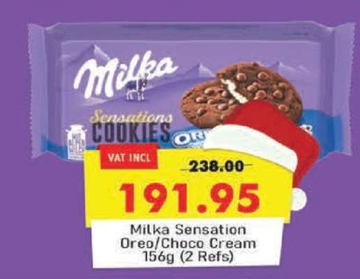 Milka Sensation Oreo/Choco Cream 156g (2 Refs)