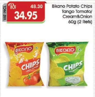 Bikano Potato Chips Tango Tomato/Cream & Onion