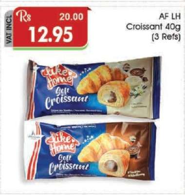 AF Lh Croissant 40g (3 Refs)
