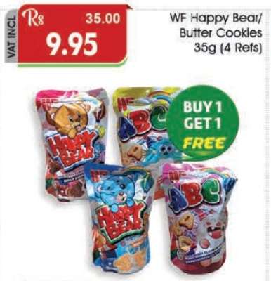 WF Happy Bear/Butter Cookies 35g (4 Refs)