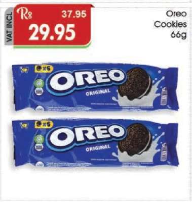Oreo Cookies 66g