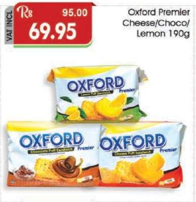 Oxford Premier Cheese/Choco/Lemon 190g