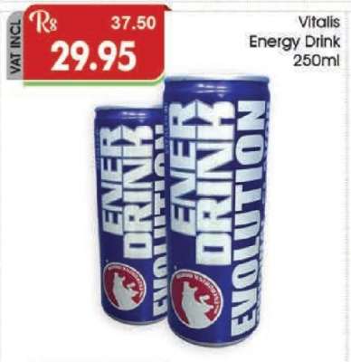 Vitalis Energy Drink 250ml