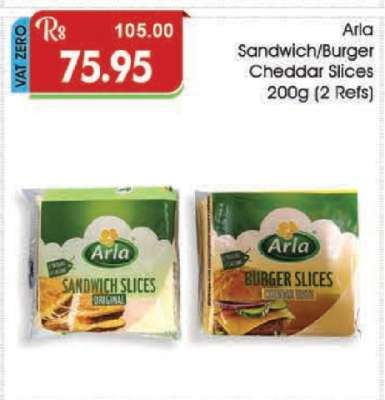 Arla Sandwich/Burger Cheddar Slices 200g (2 Refs)