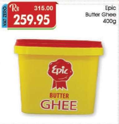 Epic Butter Ghee 400g