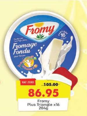 Fromy Plus Triangle x16 204g