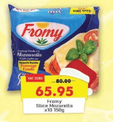 Fromy Slice Mozarella x10 150g