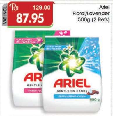 Ariel Floral/Lavender 500g (2 Refs)