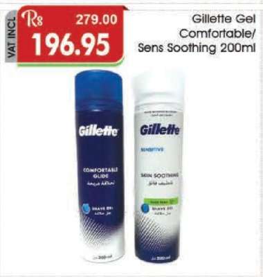 Gillette Gel Comfortable/ Sens Soothing 200ml