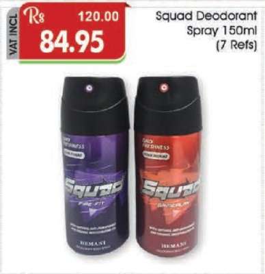 Squad Deodorant Spray 150ml