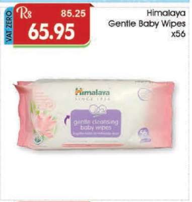 Himalaya Gentle Baby Wipes x56