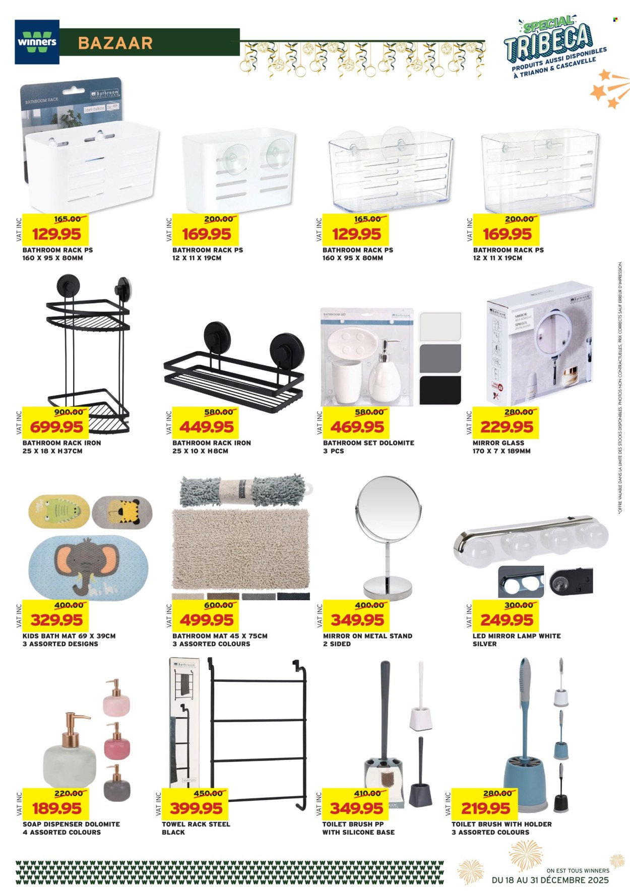 Catalogue Winners - 18/12/2025 - 31/12/2025. Page 13