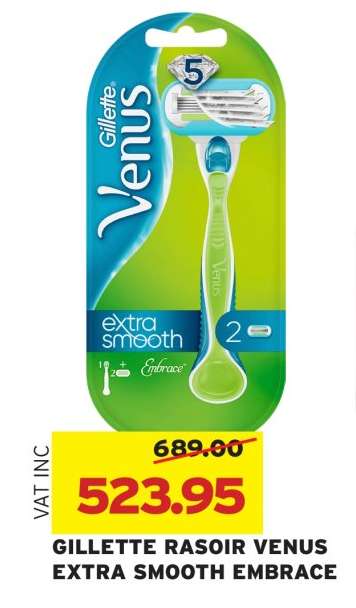 GILLETTE RASOIR VENUS EXTRA SMOOTH EMBRACE