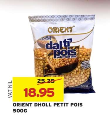 ORIENT DHOLL PETIT POIS 500G
