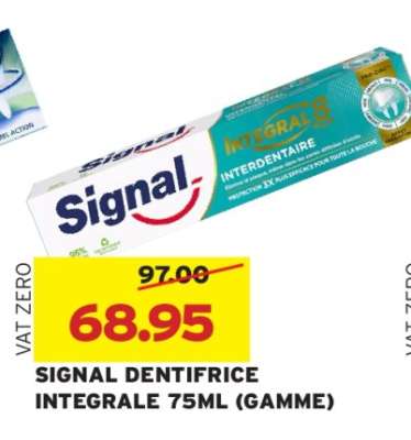 SIGNAL DENTIFRICE INTEGRALE 75ML (GAMME)